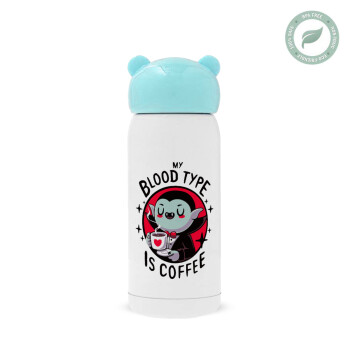 My blood type is coffee, Γαλάζιο ανοξείδωτο παγούρι θερμό (Stainless steel), 320ml