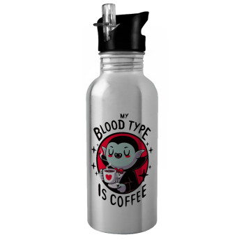 My blood type is coffee, Water bottle Silver with straw, stainless steel 600ml