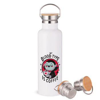 My blood type is coffee, Μεταλλικό παγούρι θερμός (Stainless steel) Λευκό με ξύλινο καπάκι (bamboo), διπλού τοιχώματος, 750ml