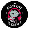 My blood type is coffee, Επιφάνεια κοπής γυάλινη στρογγυλή (30cm)