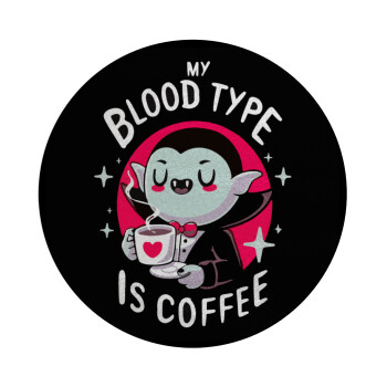 My blood type is coffee, Επιφάνεια κοπής γυάλινη στρογγυλή (30cm)