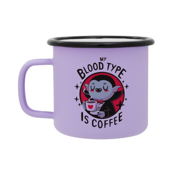 My blood type is coffee, Κούπα Μεταλλική εμαγιέ ΜΑΤ Light Pastel Purple 360ml