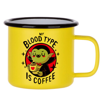 My blood type is coffee, Κούπα Μεταλλική εμαγιέ ΜΑΤ Κίτρινη 360ml