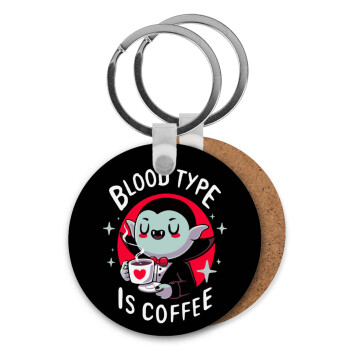 My blood type is coffee, Μπρελόκ Ξύλινο στρογγυλό MDF Φ5cm