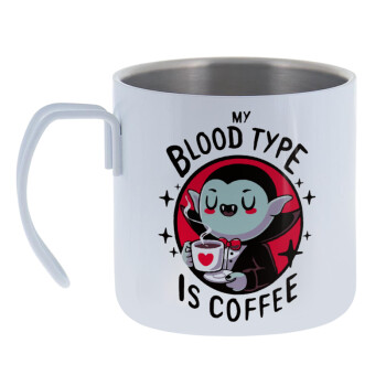 My blood type is coffee, Κούπα Ανοξείδωτη διπλού τοιχώματος 400ml