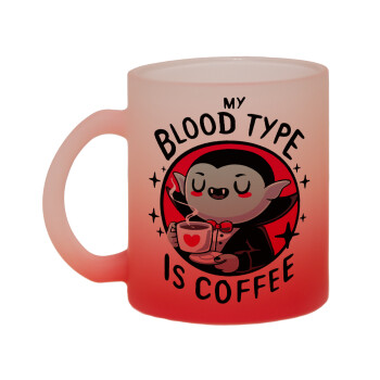 My blood type is coffee, Κούπα γυάλινη δίχρωμη με βάση το κόκκινο ματ, 330ml