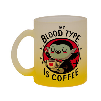 My blood type is coffee, Κούπα γυάλινη δίχρωμη με βάση το κίτρινο ματ, 330ml