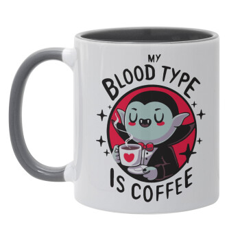 My blood type is coffee, Κούπα χρωματιστή γκρι, κεραμική, 330ml