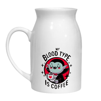 My blood type is coffee, Milk Jug (450ml) (1pcs)