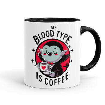 My blood type is coffee, Κούπα χρωματιστή μαύρη, κεραμική, 330ml