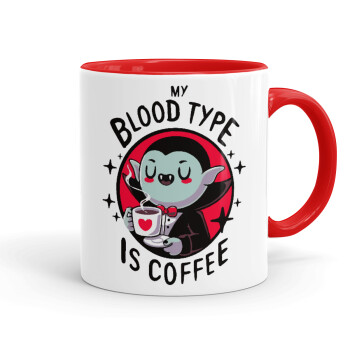 My blood type is coffee, Κούπα χρωματιστή κόκκινη, κεραμική, 330ml