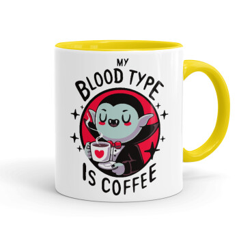 My blood type is coffee, Κούπα χρωματιστή κίτρινη, κεραμική, 330ml