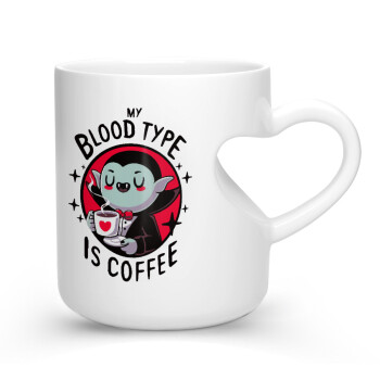 My blood type is coffee, Κούπα καρδιά λευκή, κεραμική, 330ml