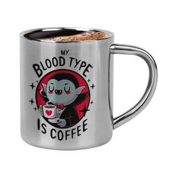 My blood type is coffee, Κουπάκι μεταλλικό διπλού τοιχώματος για espresso (220ml)