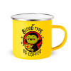Yellow Enamel Metallic Cup 360ml