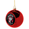 Christmas tree ball Red 8cm