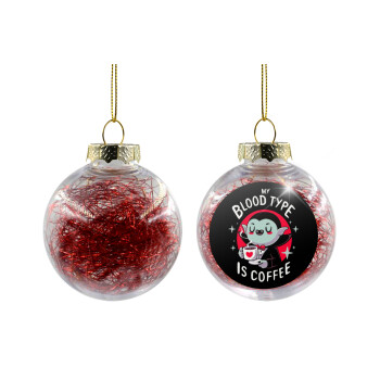 My blood type is coffee, Χριστουγεννιάτικη μπάλα δένδρου διάφανη με κόκκινο γέμισμα 8cm