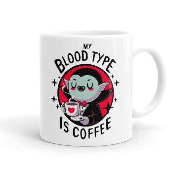 My blood type is coffee, Ceramic coffee mug, 330ml