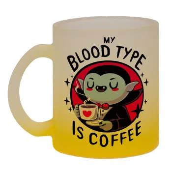 My blood type is coffee, Κούπα γυάλινη δίχρωμη με βάση το κίτρινο ματ, 330ml