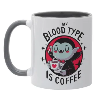 My blood type is coffee, Mug colored grey, ceramic, 330ml