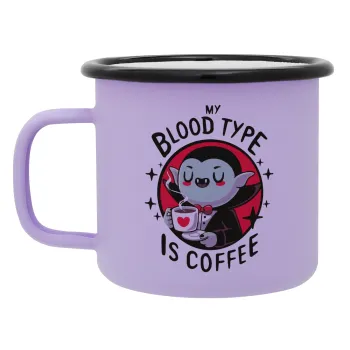 My blood type is coffee, Κούπα Μεταλλική εμαγιέ ΜΑΤ Light Pastel Purple 360ml