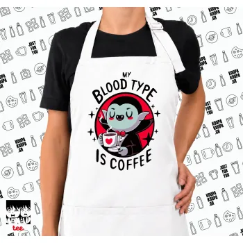 My blood type is coffee, Ποδιά μακριά Σεφ ολόσωμη με τσέπες white (ΕΝΗΛΙΚΩΝ)