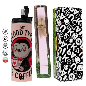 My blood type is coffee, Πασχαλινή Λαμπάδα με  ΡΟΖ Travel Tumbler θερμό (600ml, BPA free) & κερί αρωματικό πλακέ (30cm) (ΡΟΖ)