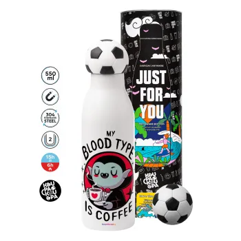 My blood type is coffee, Μπάλα ποδοσφαίρου μεταλλικό παγούρι θερμός, διπλού τοιχώματος, 550ml