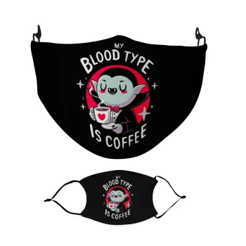 My blood type is coffee, Μάσκα υφασμάτινη Ενηλίκων πολλαπλών στρώσεων με υποδοχή φίλτρου