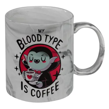My blood type is coffee, Mug ceramic marble style, 330ml