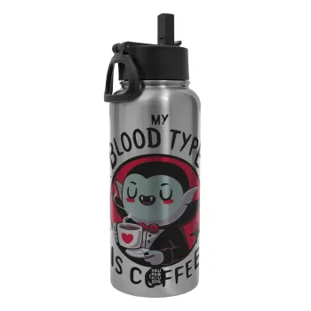 My blood type is coffee, Μεταλλικό παγούρι θερμός Silver με καλαμάκι και χερούλι (Stainless steel), διπλού τοιχώματος, 950ml