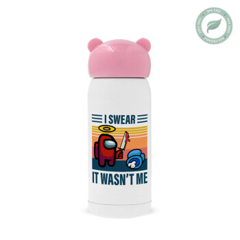 Among us, I swear it wasn't me, Ροζ ανοξείδωτο παγούρι θερμό (Stainless steel), 320ml