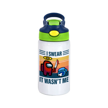 Among us, I swear it wasn't me, Children's hot water bottle, stainless steel, with safety straw, green, blue (350ml)