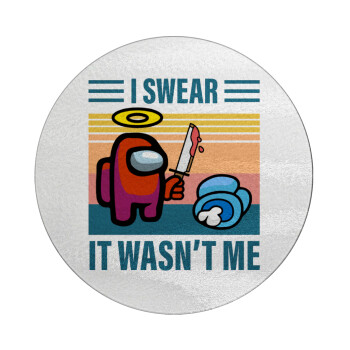 Among us, I swear it wasn't me, Επιφάνεια κοπής γυάλινη στρογγυλή (30cm)