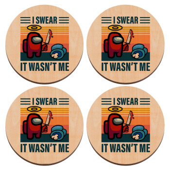 Among us, I swear it wasn't me, ΣΕΤ x4 Σουβέρ ξύλινα στρογγυλά plywood (9cm)