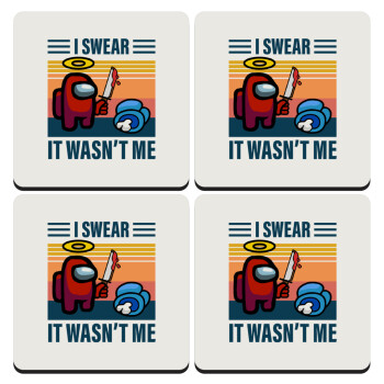 Among us, I swear it wasn't me, ΣΕΤ 4 Σουβέρ ξύλινα τετράγωνα (9cm)