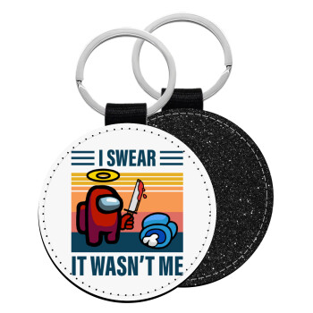 Among us, I swear it wasn't me, Μπρελόκ Δερματίνη, στρογγυλό ΜΑΥΡΟ (5cm)