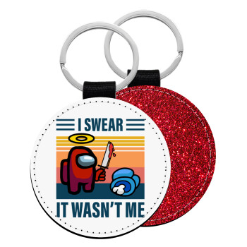 Among us, I swear it wasn't me, Μπρελόκ Δερματίνη, στρογγυλό ΚΟΚΚΙΝΟ (5cm)