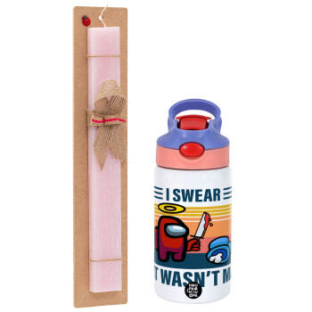 Among us, I swear it wasn't me, Πασχαλινή Λαμπάδα με Παιδικό παγούρι θερμό, ανοξείδωτο, με καλαμάκι ασφαλείας, ροζ/μωβ (350ml) & κερί αρωματικό πλακέ (30cm) (ΡΟΖ)