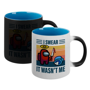 Among us, I swear it wasn't me, Κούπα Μαγική εσωτερικό μπλε, κεραμική 330ml που αλλάζει χρώμα με το ζεστό ρόφημα