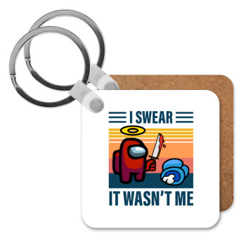 Among us, I swear it wasn't me, Μπρελόκ Ξύλινο τετράγωνο MDF