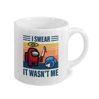 Among us, I swear it wasn't me, Κουπάκι κεραμικό, για espresso 150ml