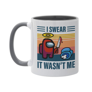 Among us, I swear it wasn't me, Κούπα χρωματιστή γκρι, κεραμική, 330ml