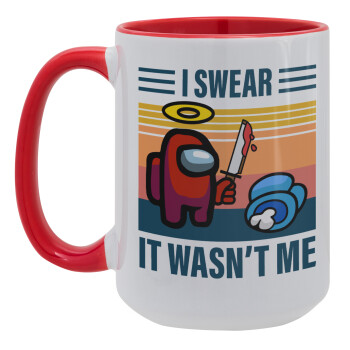 Among us, I swear it wasn't me, Κούπα Mega 15oz, κεραμική Κόκκινη, 450ml