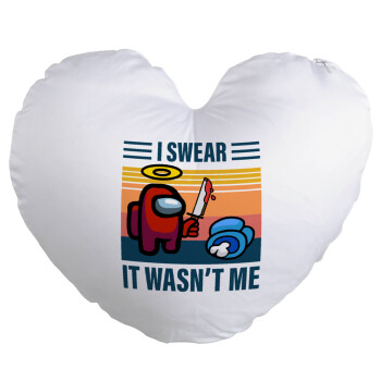Among us, I swear it wasn't me, Μαξιλάρι καναπέ καρδιά 40x40cm περιέχεται το  γέμισμα