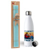 Easter Set, metallic stainless steel water bottle (750ml) & aromatic flat Easter candle (30cm) (TURQUOISE)