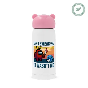 Among us, I swear it wasn't me, Ροζ ανοξείδωτο παγούρι θερμό (Stainless steel), 320ml