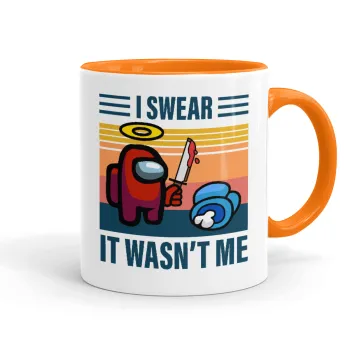 Among us, I swear it wasn't me, Κούπα χρωματιστή πορτοκαλί, κεραμική, 330ml