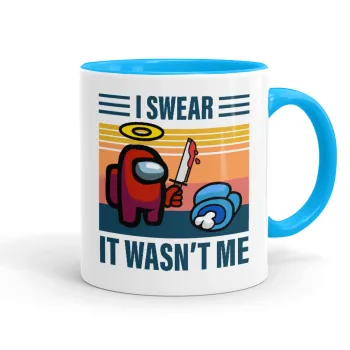 Among us, I swear it wasn't me, Κούπα χρωματιστή γαλάζια, κεραμική, 330ml