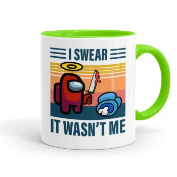 Among us, I swear it wasn't me, Κούπα χρωματιστή βεραμάν, κεραμική, 330ml